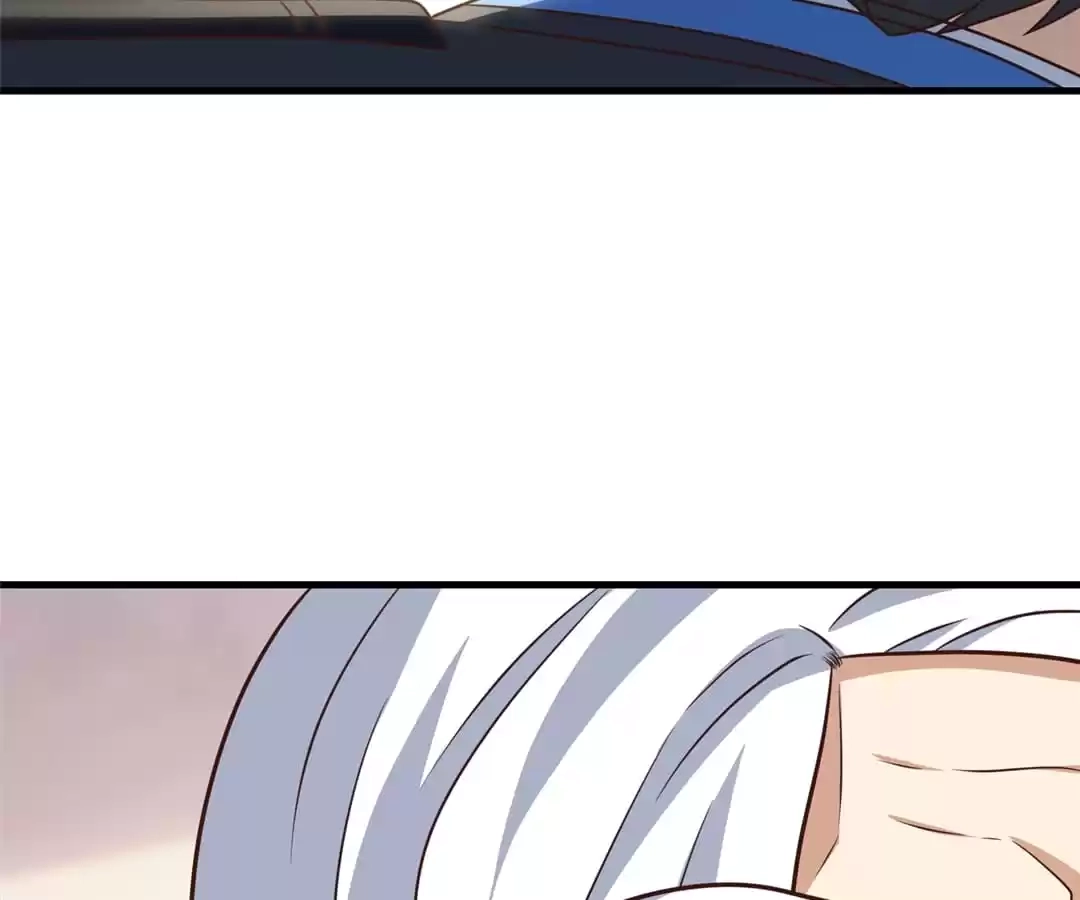 Gao Neng Strikes Chapter 239 - page 63