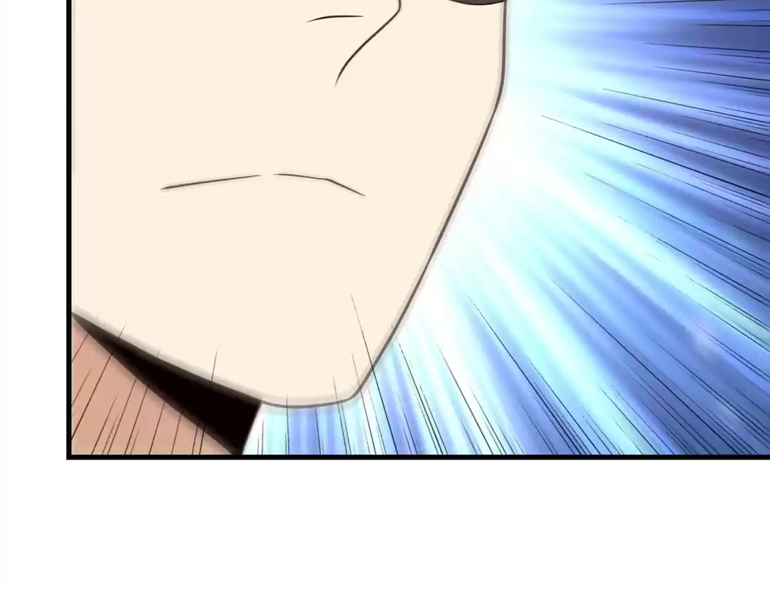 Gao Neng Strikes Chapter 239 - page 72