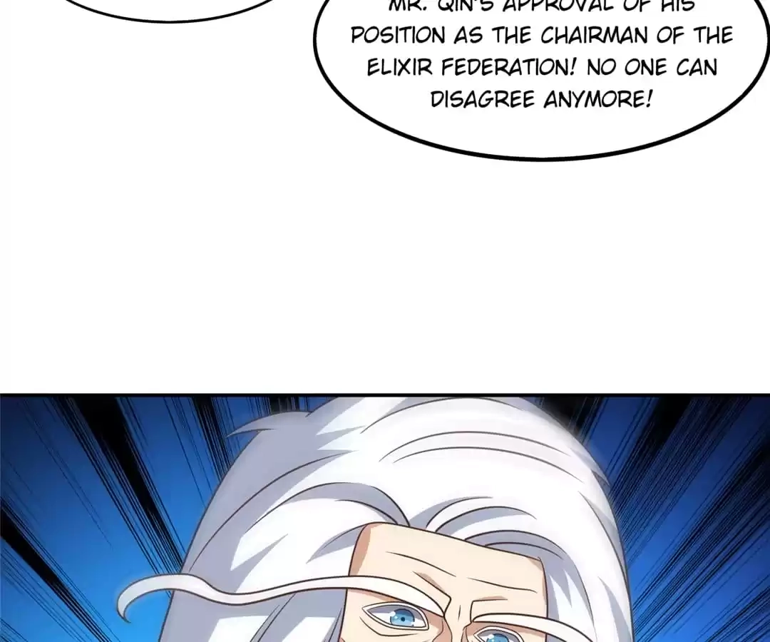 Gao Neng Strikes Chapter 239 - page 93