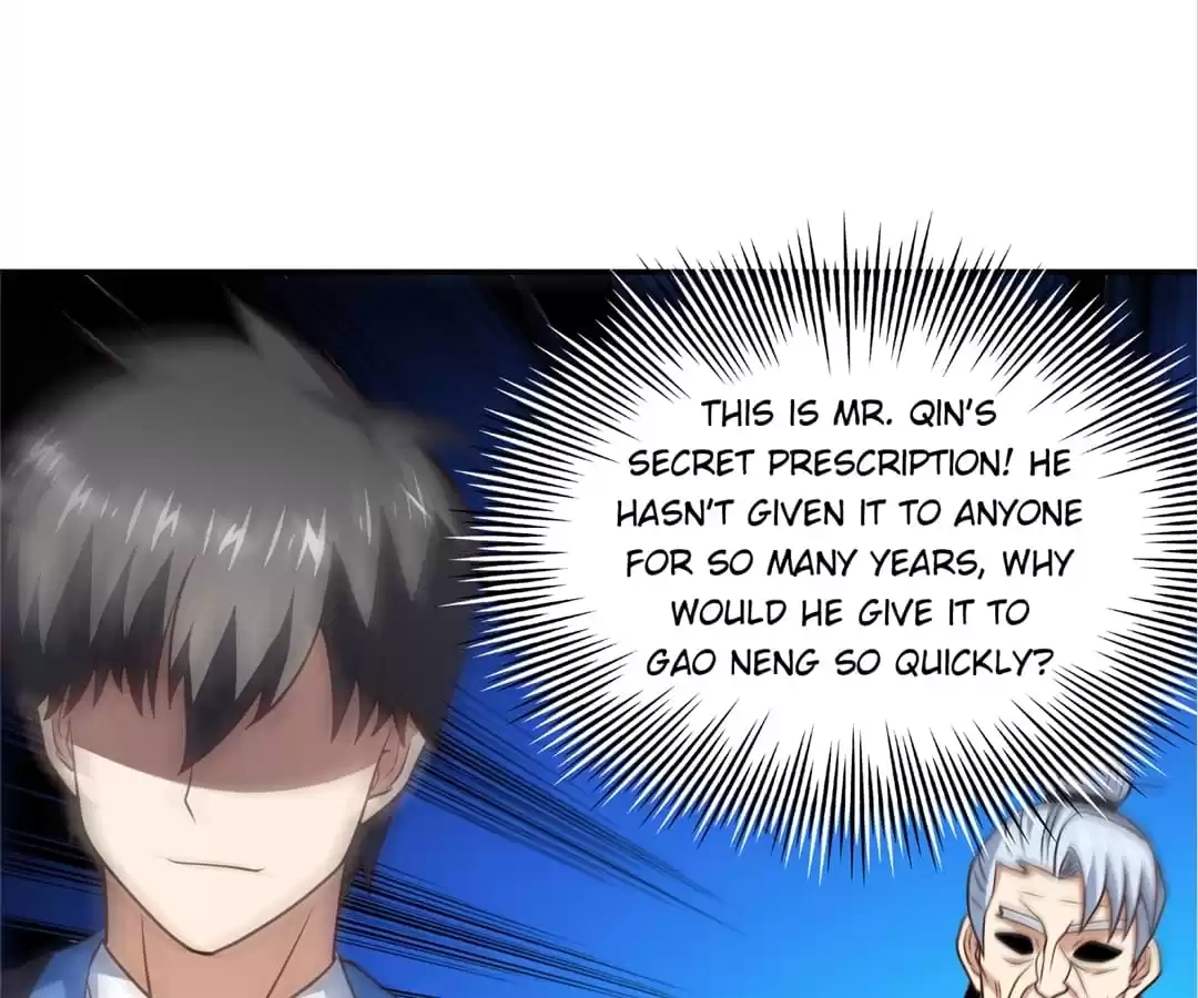 Gao Neng Strikes Chapter 239 - page 99