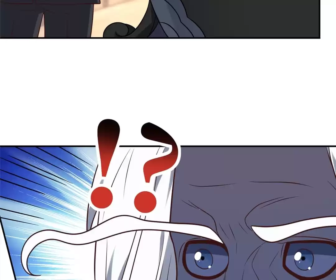 Gao Neng Strikes Chapter 240 - page 15