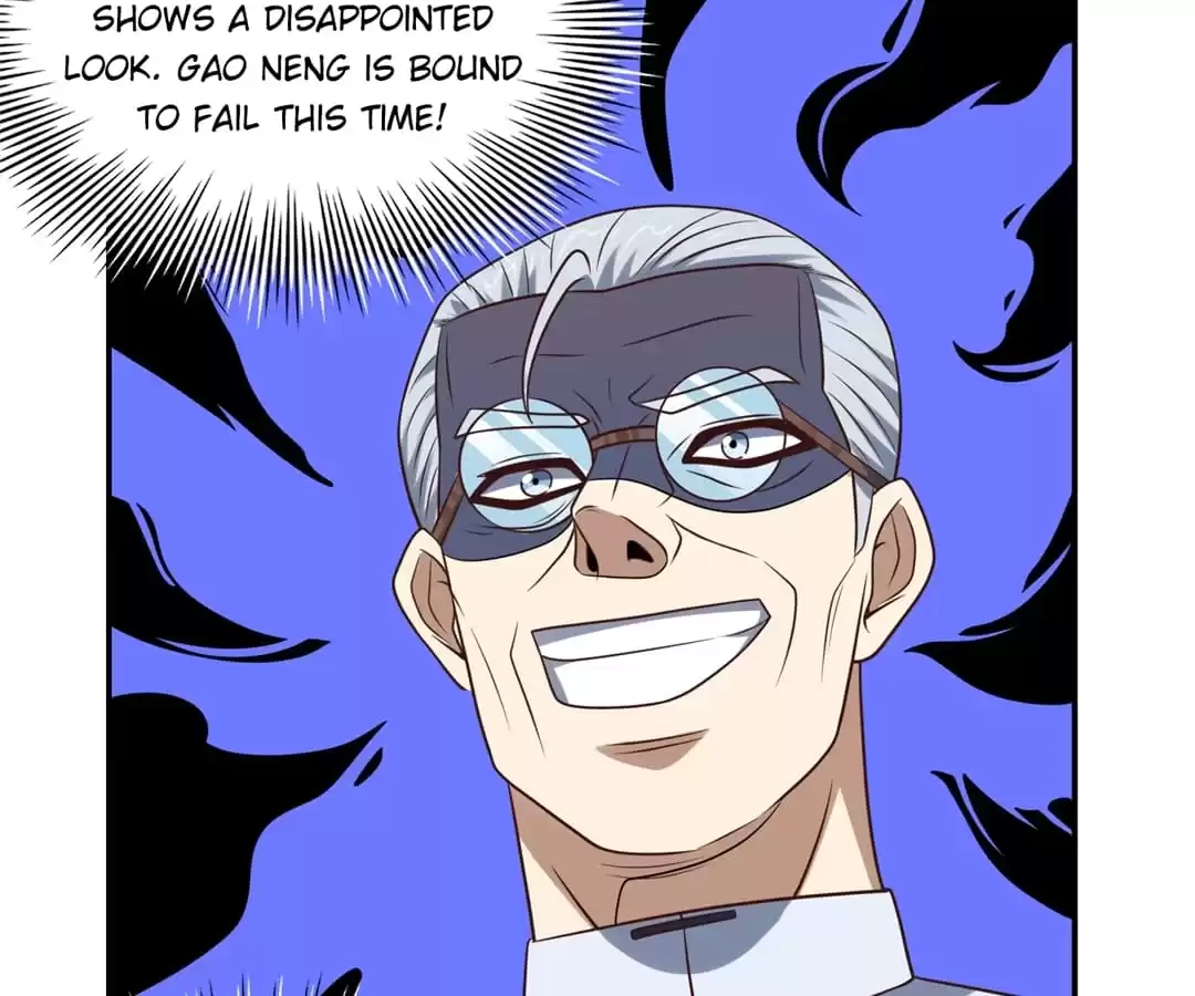 Gao Neng Strikes Chapter 240 - page 22