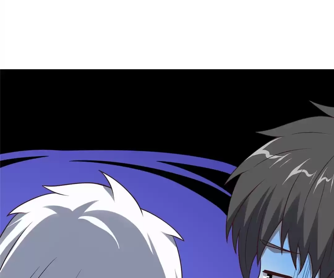 Gao Neng Strikes Chapter 240 - page 3