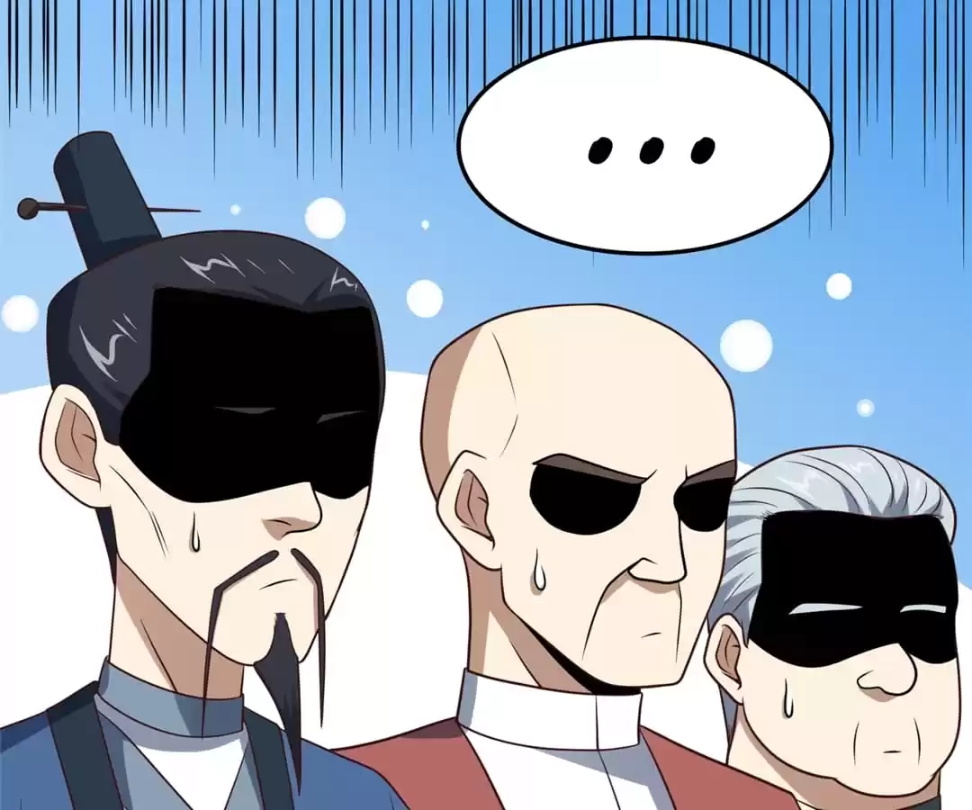 Gao Neng Strikes Chapter 240 - page 31
