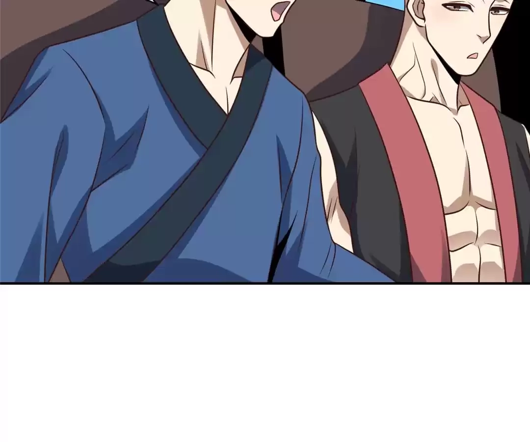 Gao Neng Strikes Chapter 240 - page 40