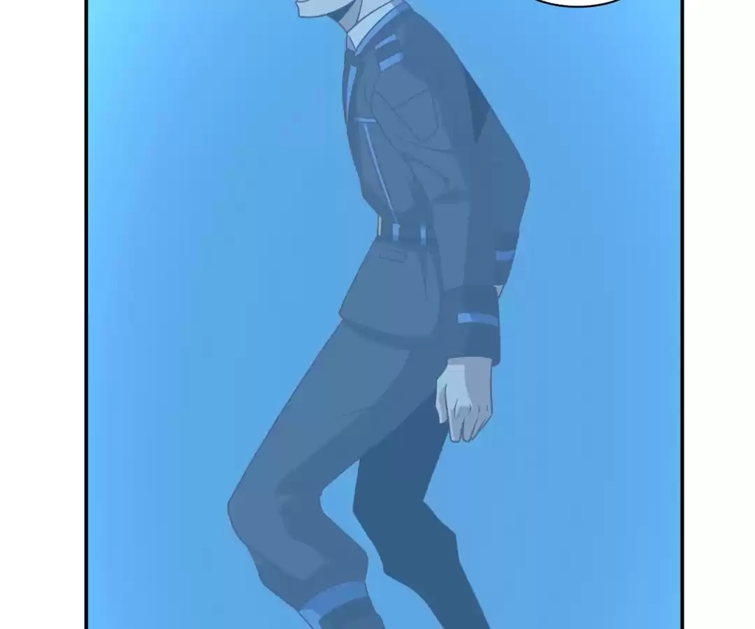 Gao Neng Strikes Chapter 240 - page 55