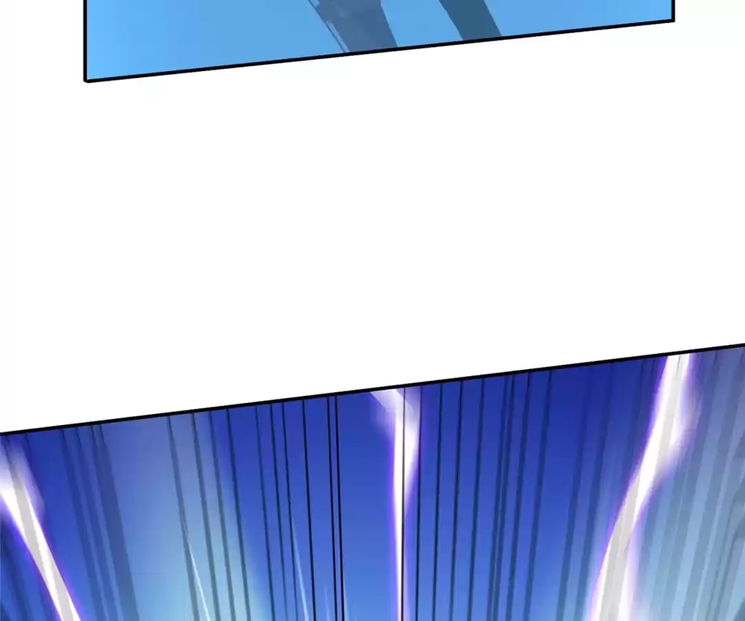 Gao Neng Strikes Chapter 240 - page 56