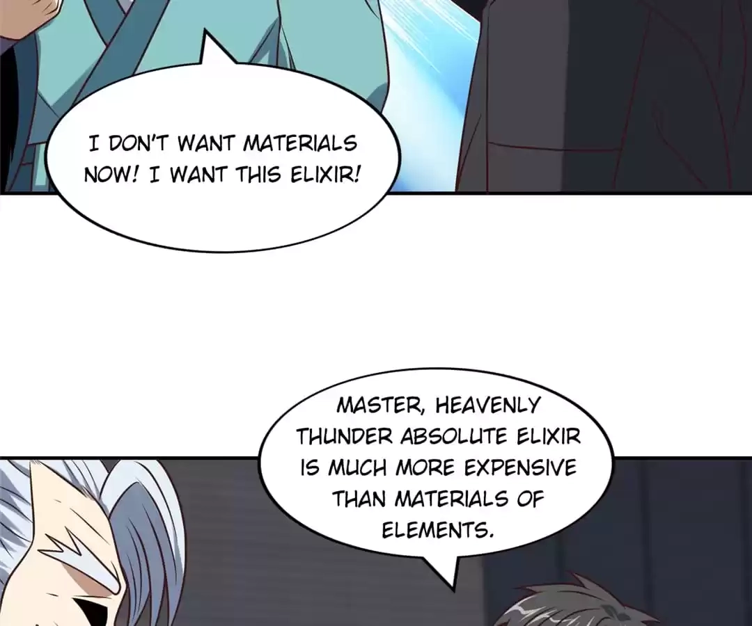 Gao Neng Strikes Chapter 240 - page 88