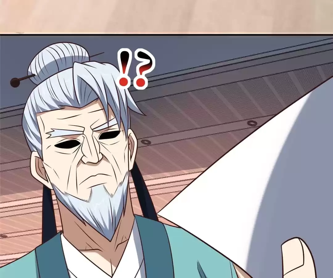 Gao Neng Strikes Chapter 240 - page 95