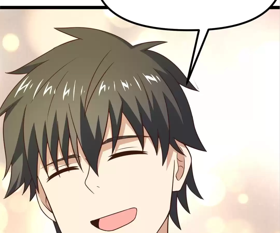 Gao Neng Strikes Chapter 241 - page 103