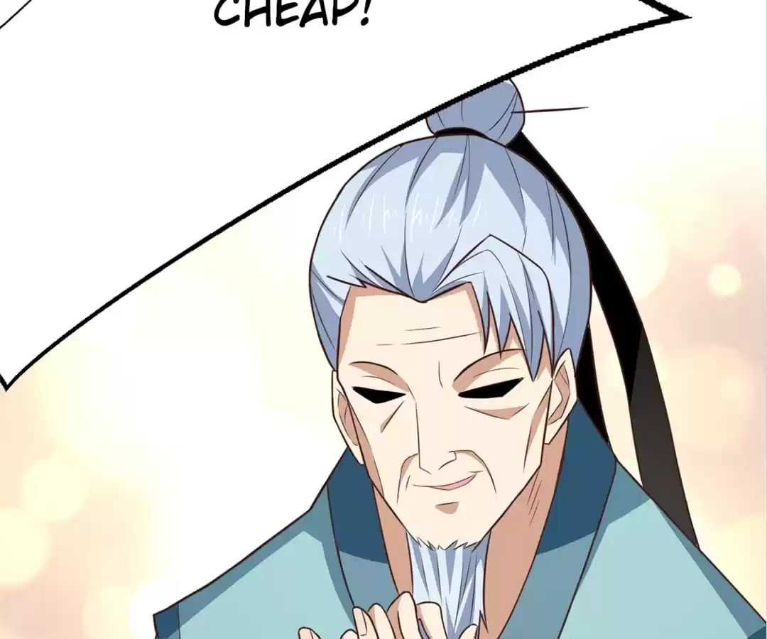 Gao Neng Strikes Chapter 241 - page 16