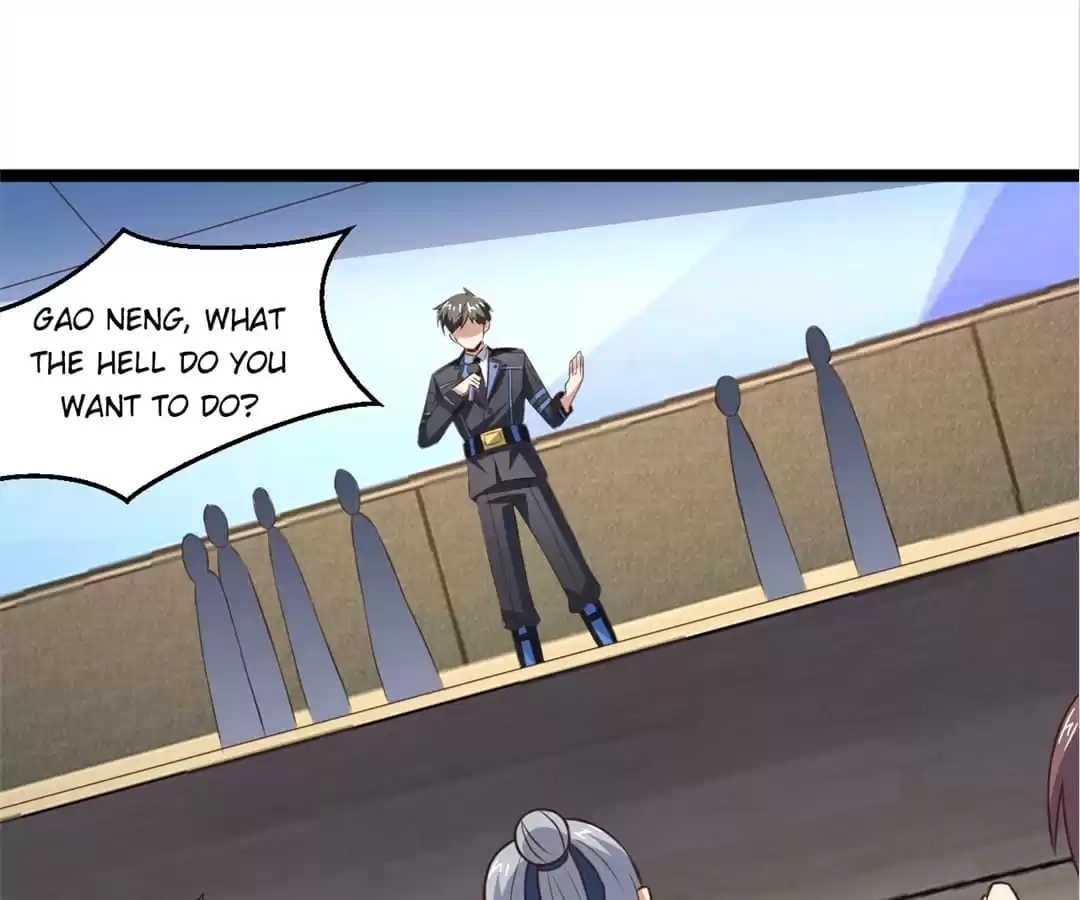 Gao Neng Strikes Chapter 241 - page 23