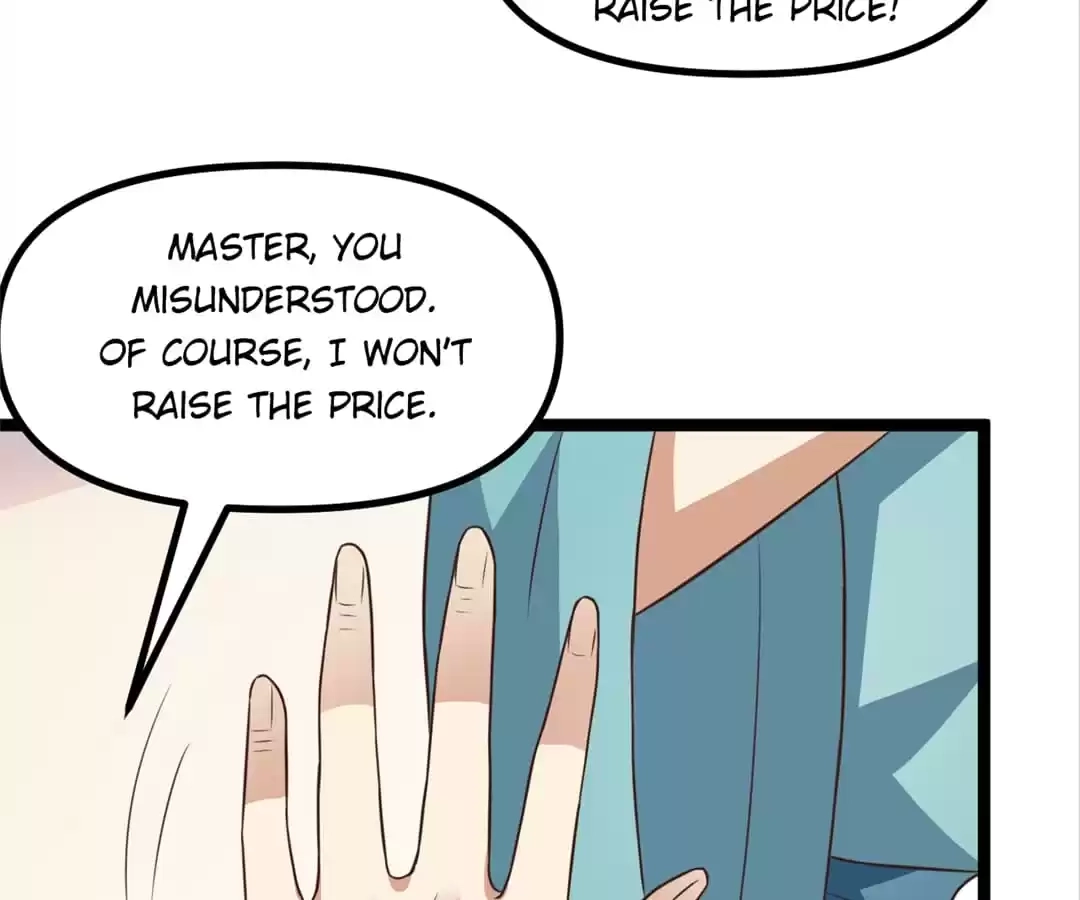 Gao Neng Strikes Chapter 241 - page 35