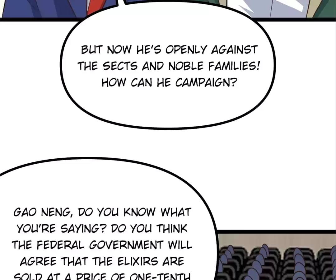 Gao Neng Strikes Chapter 241 - page 46