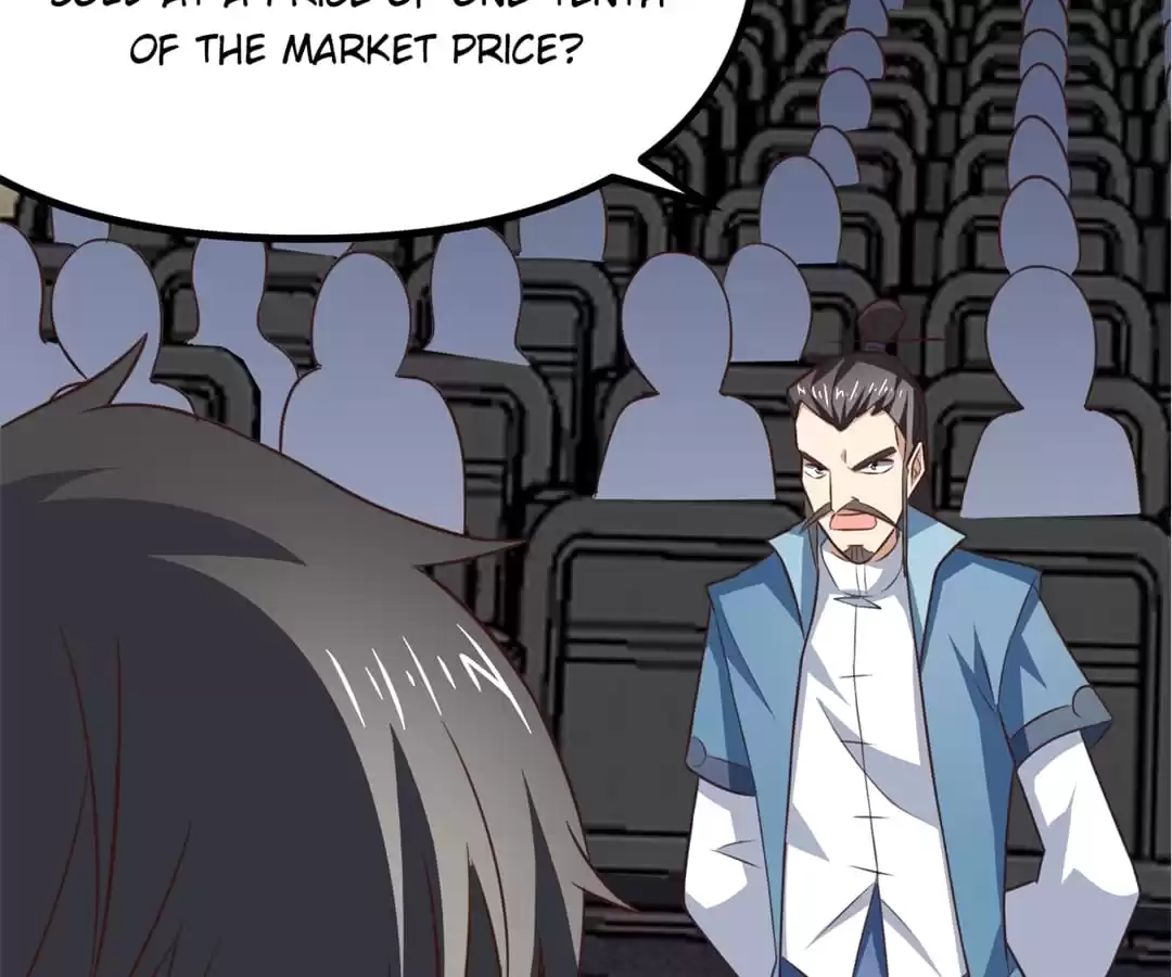 Gao Neng Strikes Chapter 241 - page 47