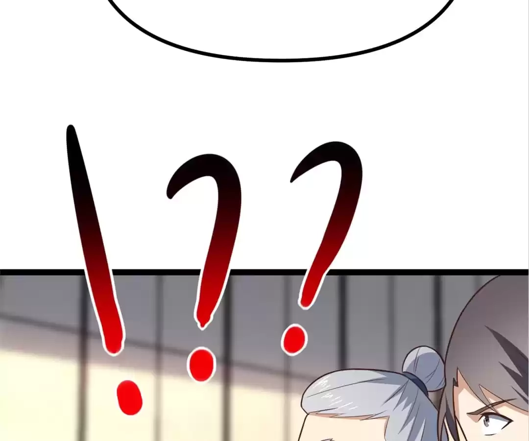 Gao Neng Strikes Chapter 241 - page 52
