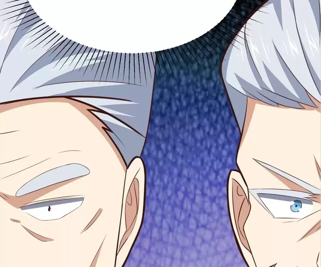Gao Neng Strikes Chapter 241 - page 8