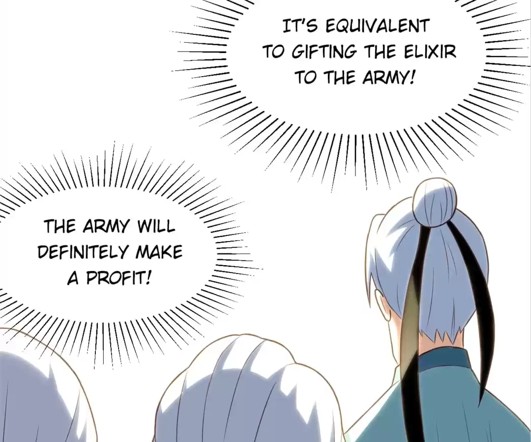 Gao Neng Strikes Chapter 241 - page 95
