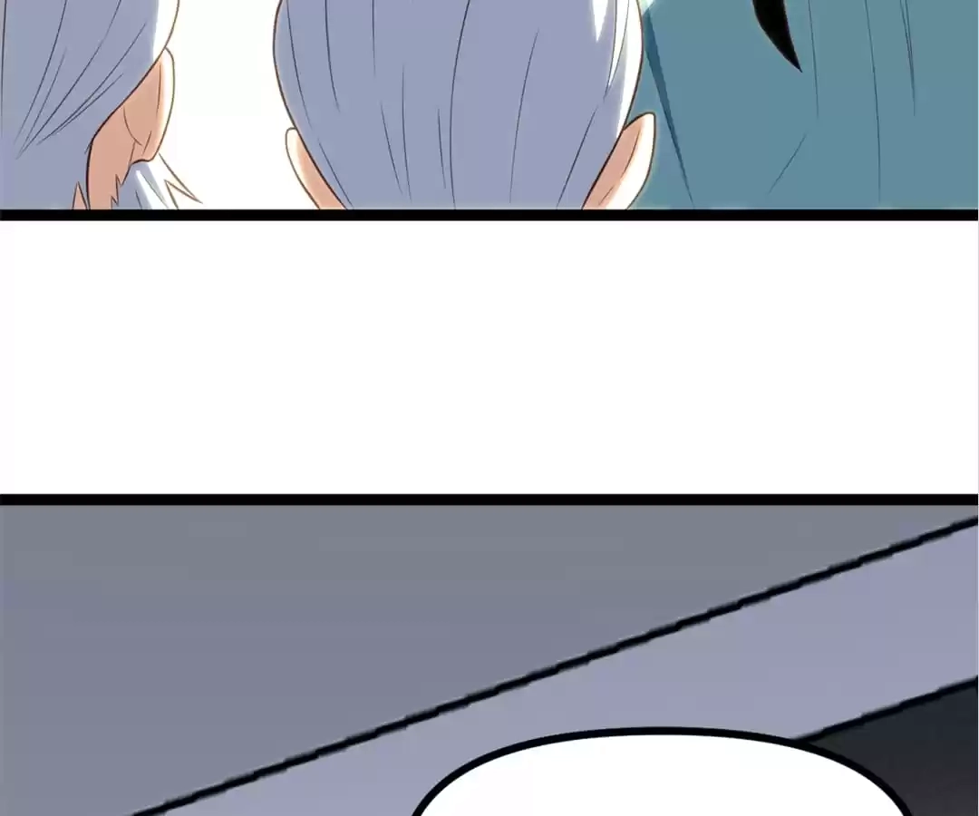 Gao Neng Strikes Chapter 241 - page 96