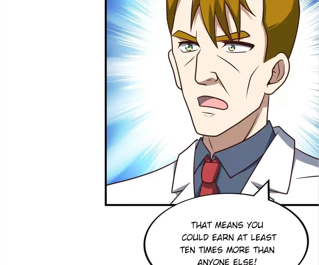 Gao Neng Strikes Chapter 242 - page 15
