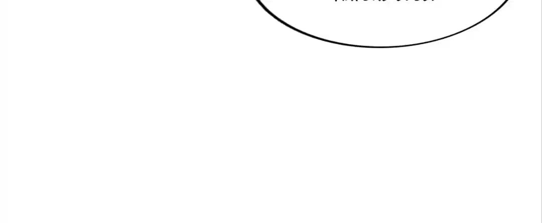Gao Neng Strikes Chapter 242 - page 16