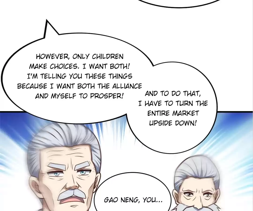 Gao Neng Strikes Chapter 242 - page 19