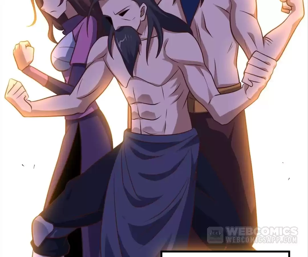 Gao Neng Strikes Chapter 242 - page 2