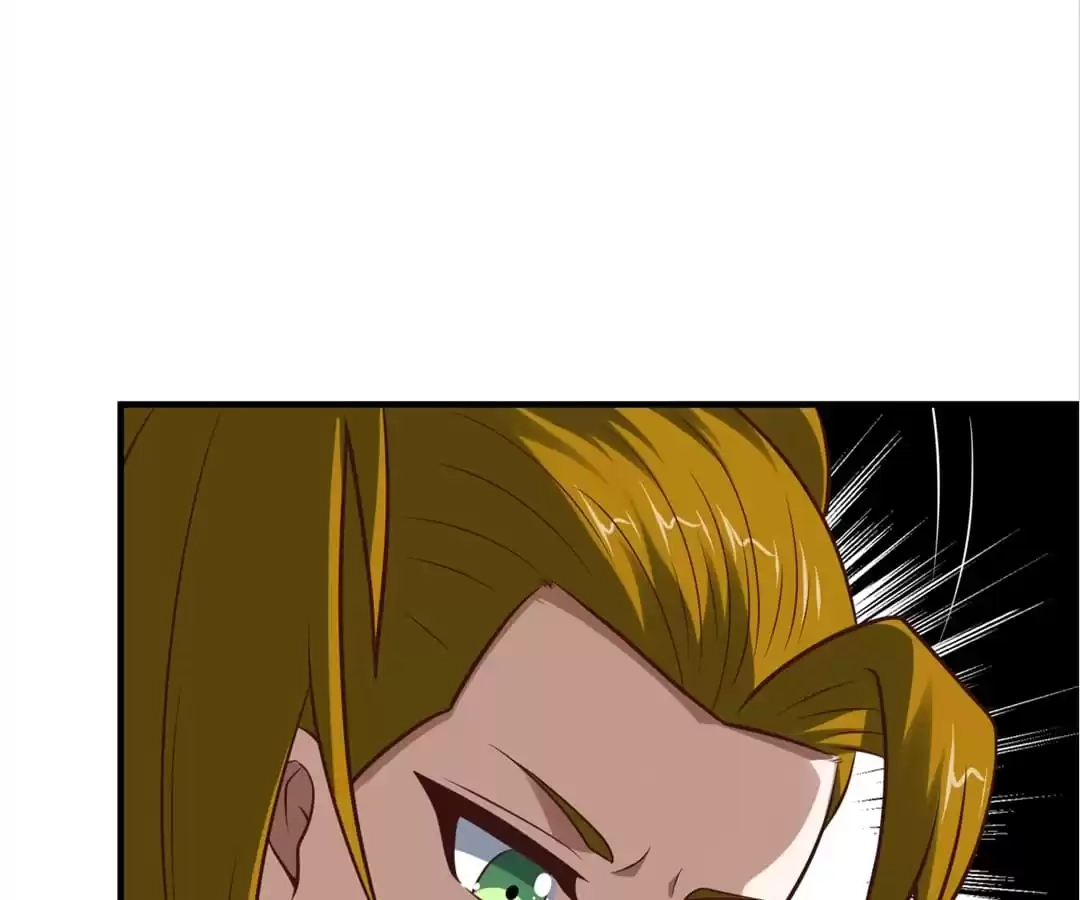 Gao Neng Strikes Chapter 242 - page 30