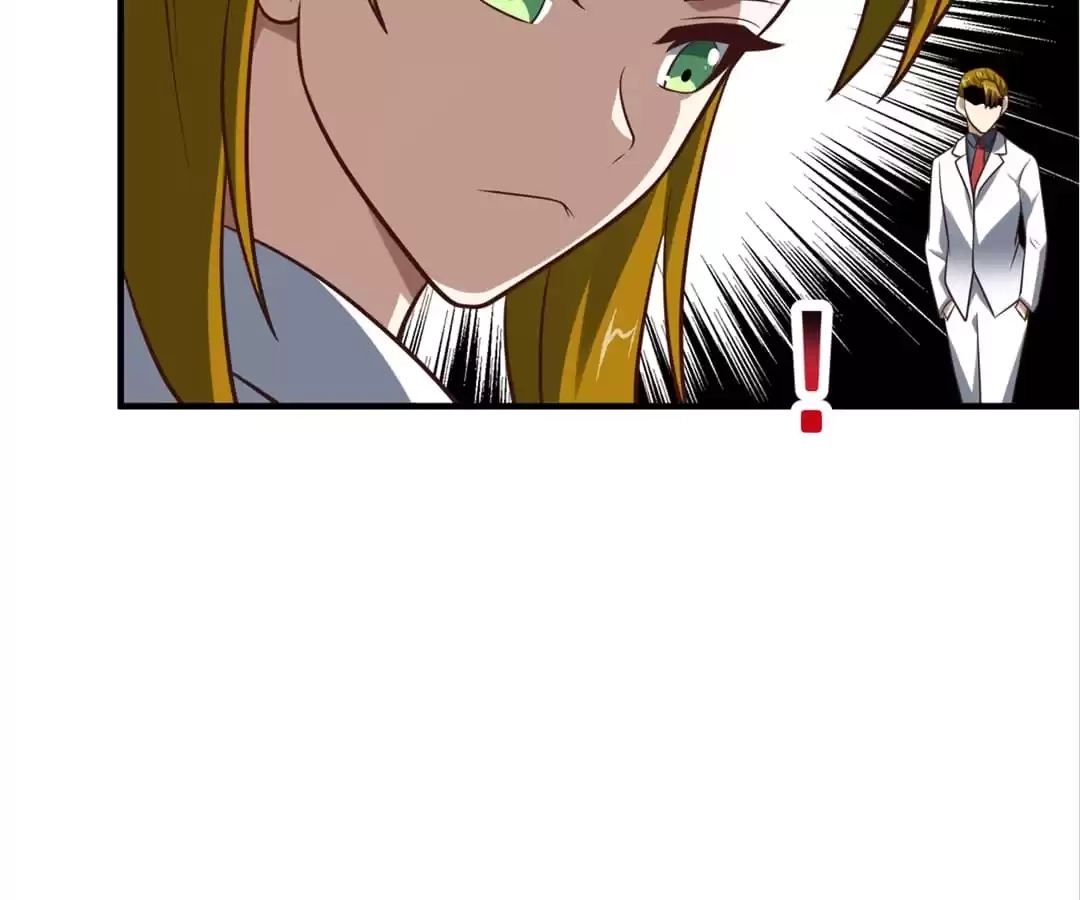 Gao Neng Strikes Chapter 242 - page 31
