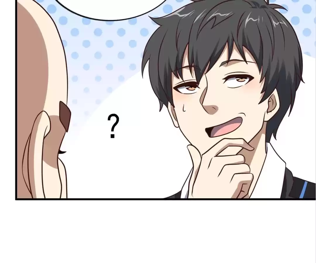 Gao Neng Strikes Chapter 242 - page 46