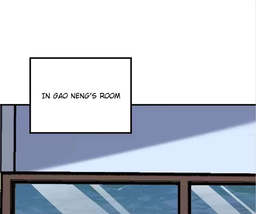Gao Neng Strikes Chapter 242 - page 59