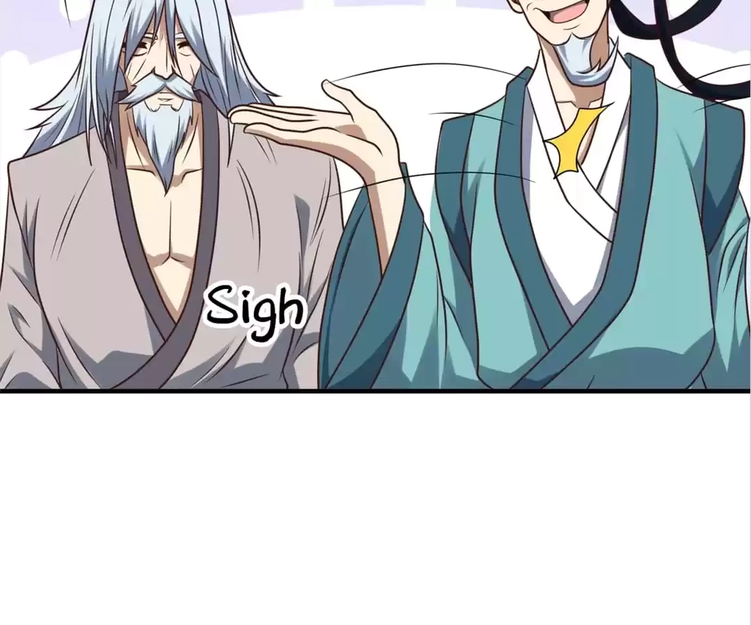 Gao Neng Strikes Chapter 242 - page 81