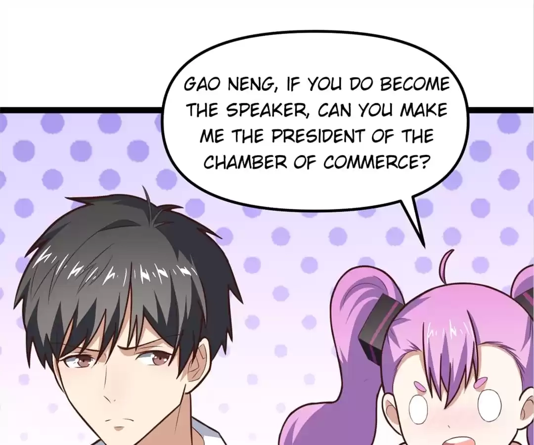 Gao Neng Strikes Chapter 243 - page 1