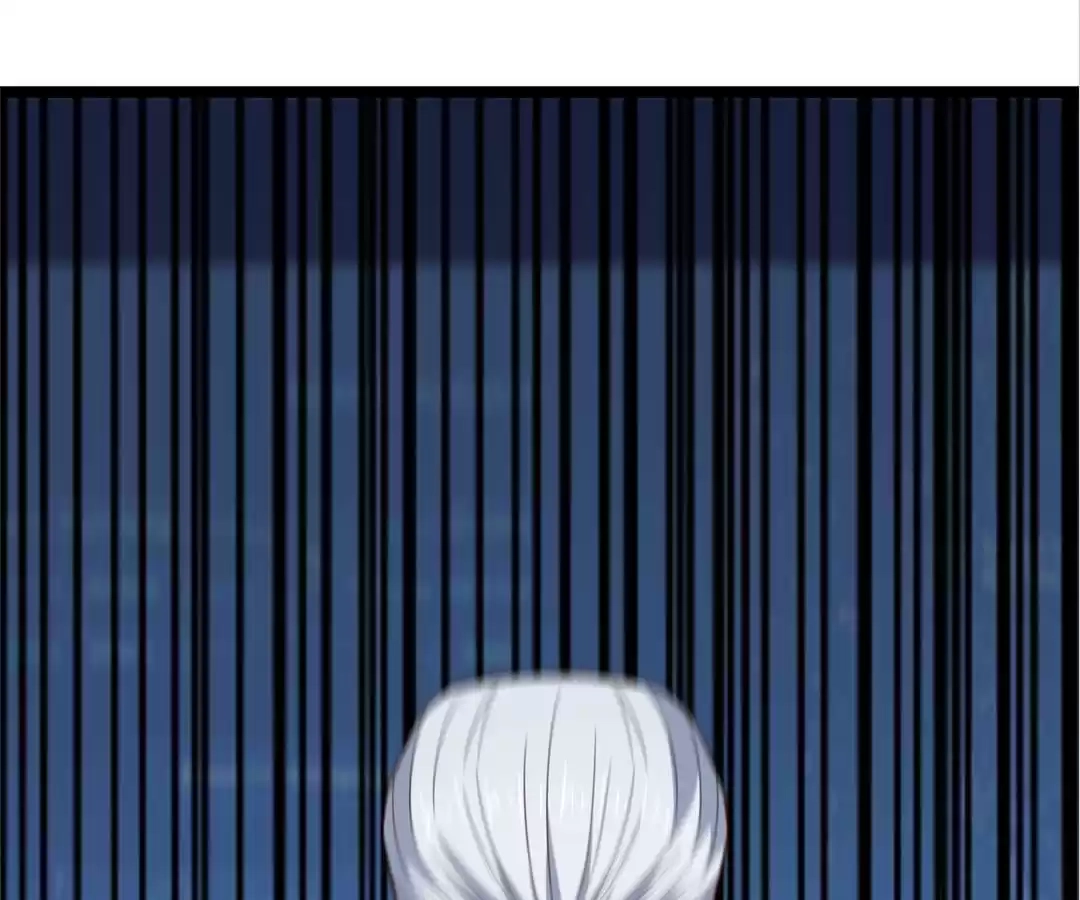 Gao Neng Strikes Chapter 243 - page 105