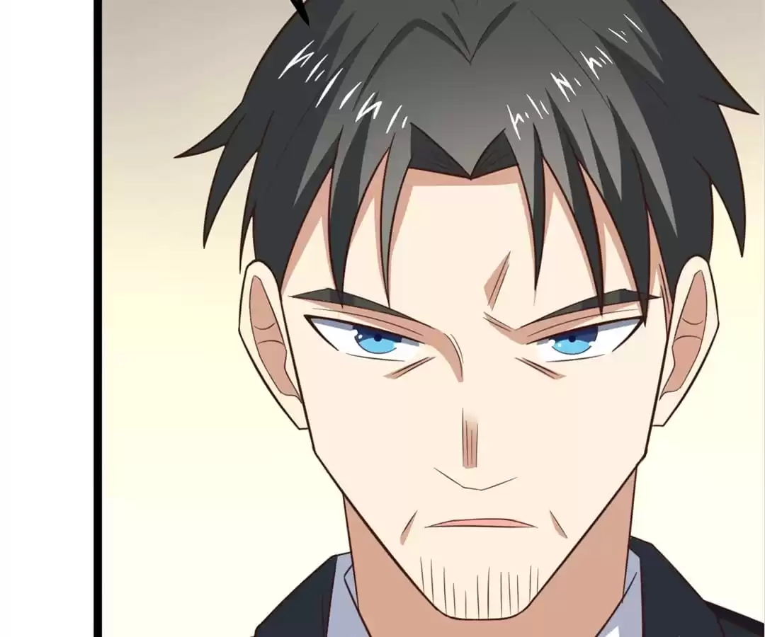 Gao Neng Strikes Chapter 243 - page 117