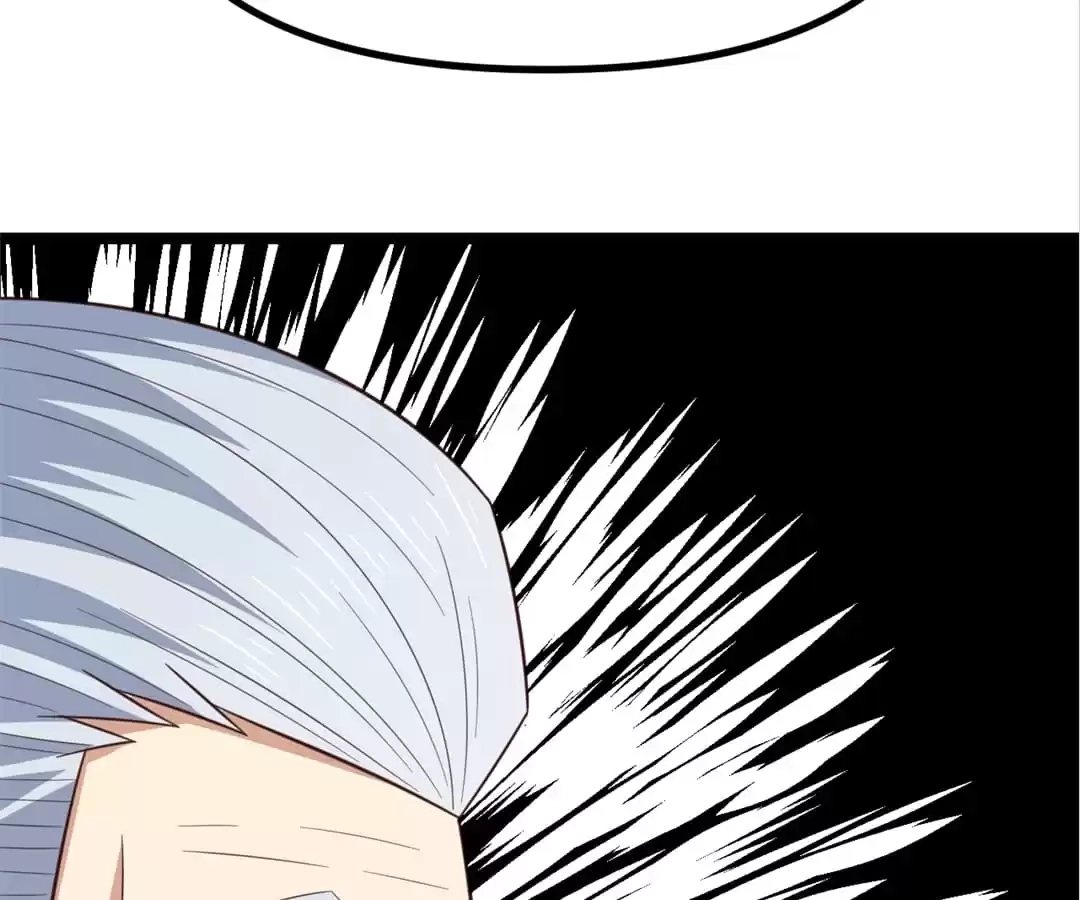 Gao Neng Strikes Chapter 243 - page 119
