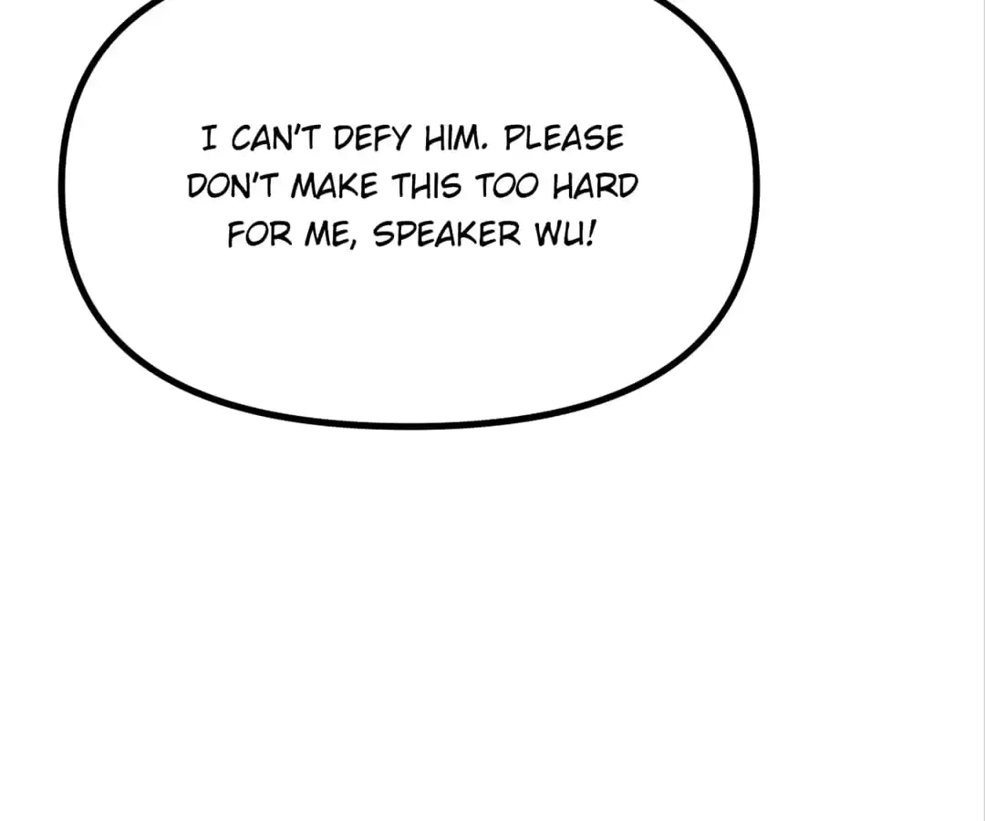 Gao Neng Strikes Chapter 243 - page 131