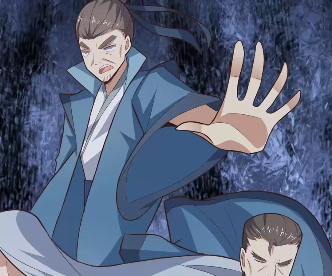 Gao Neng Strikes Chapter 243 - page 14