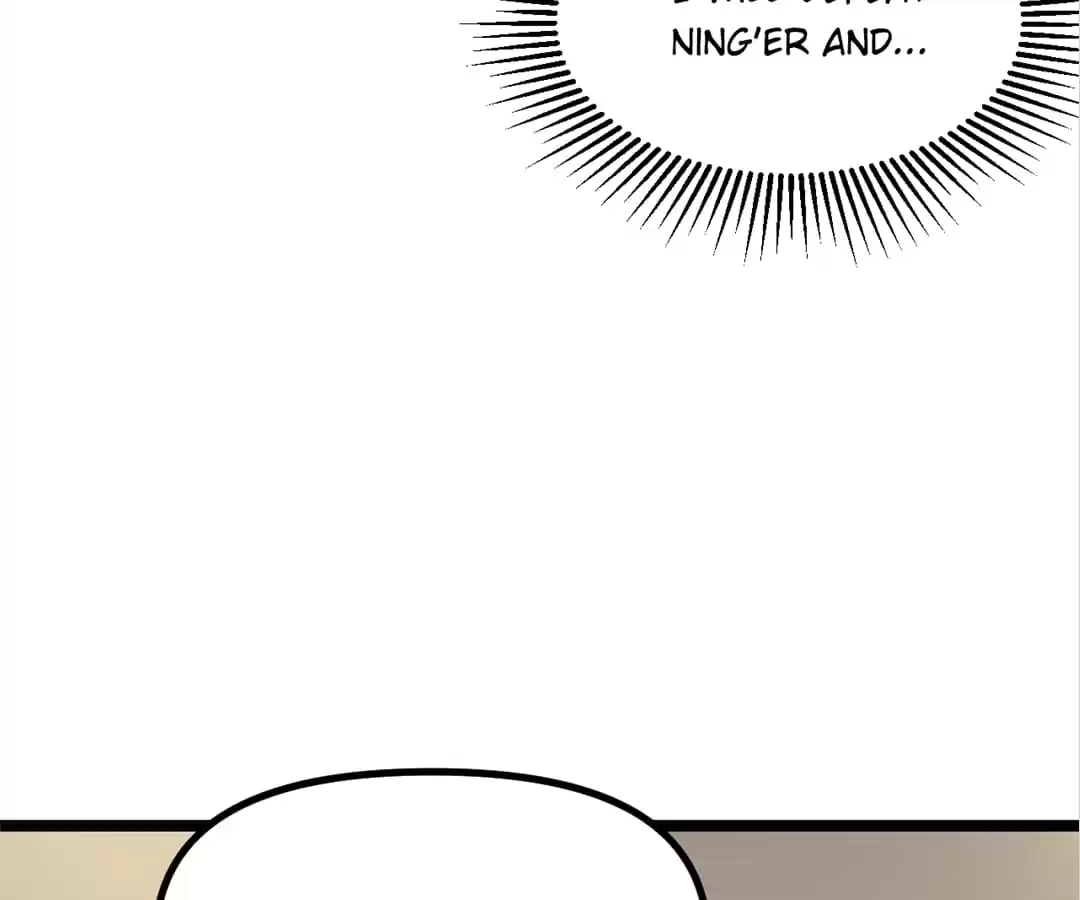 Gao Neng Strikes Chapter 243 - page 25