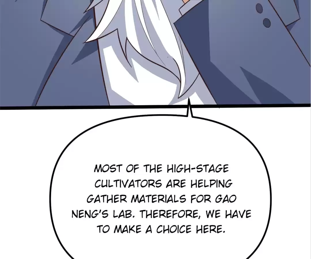 Gao Neng Strikes Chapter 243 - page 93
