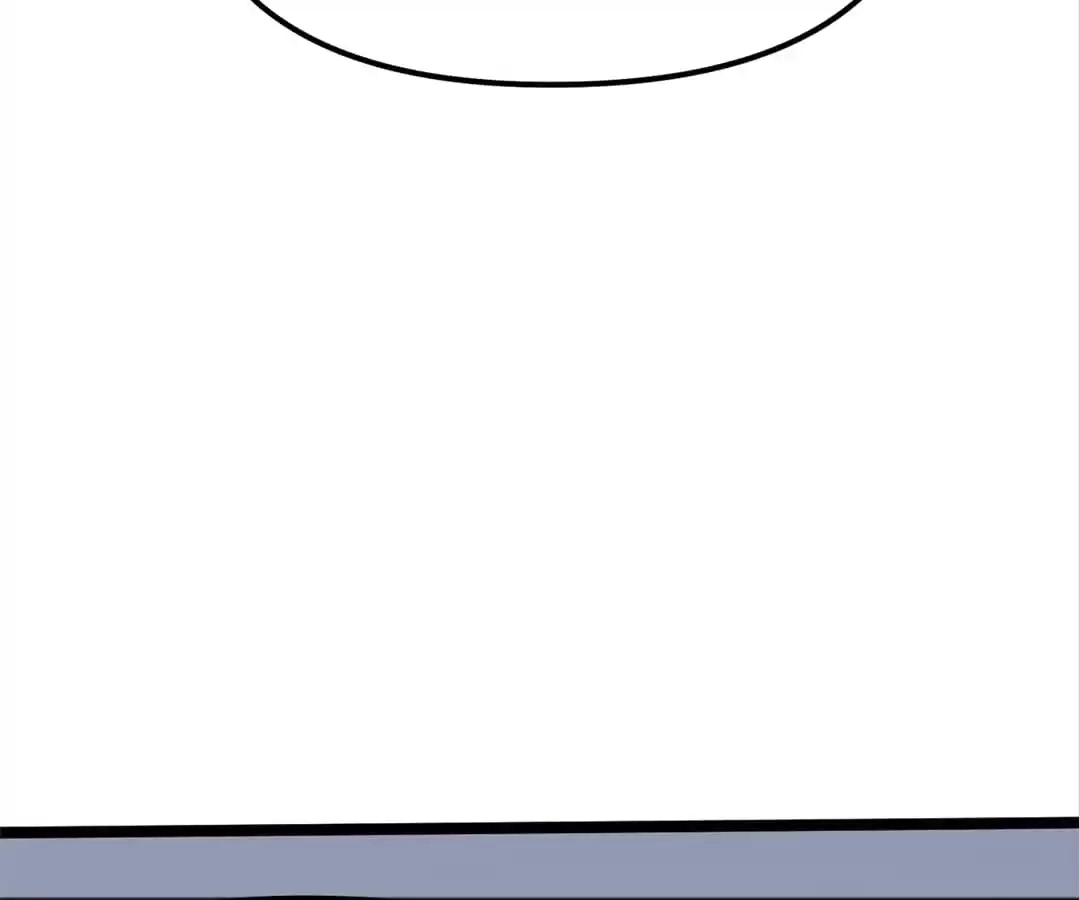 Gao Neng Strikes Chapter 243 - page 94