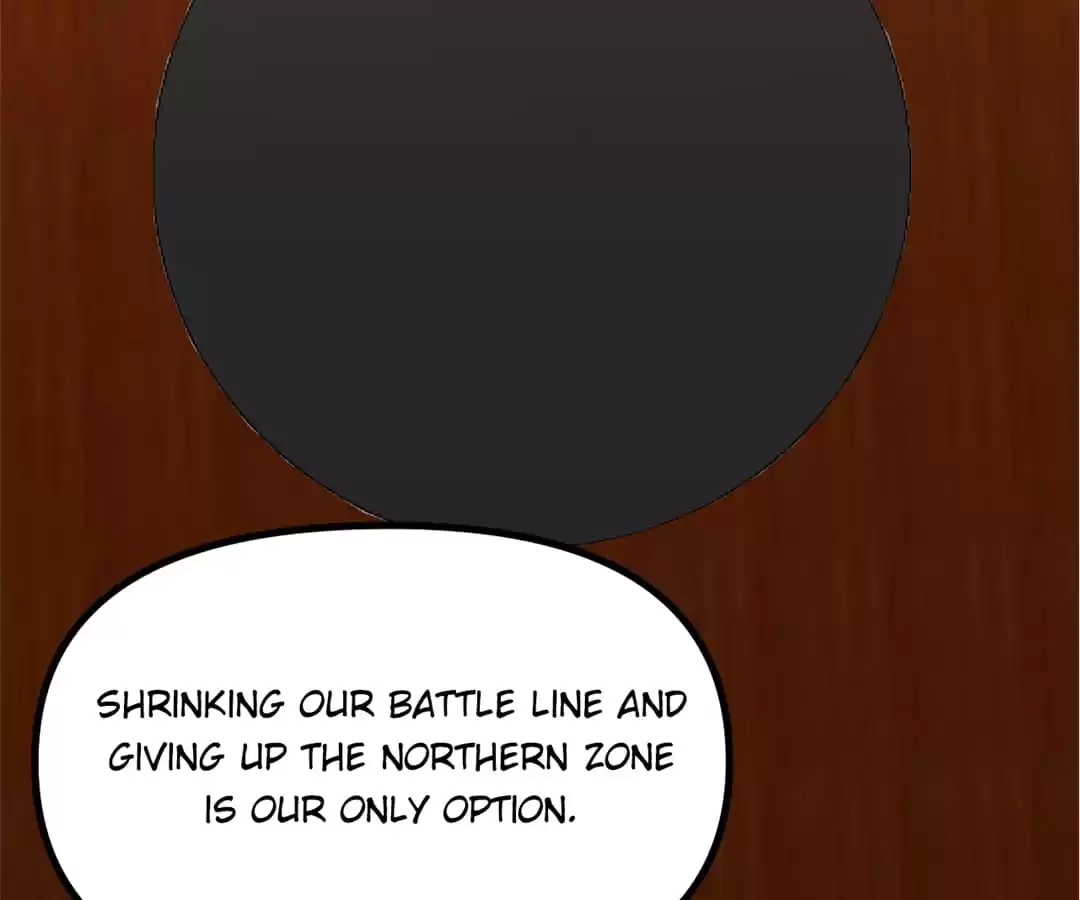Gao Neng Strikes Chapter 243 - page 97