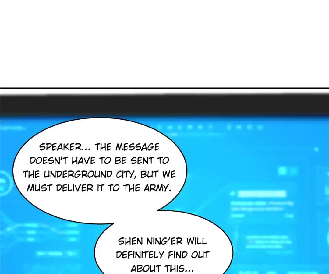 Gao Neng Strikes Chapter 244 - page 1