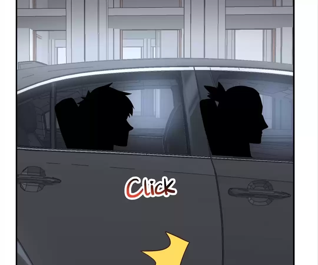 Gao Neng Strikes Chapter 244 - page 101