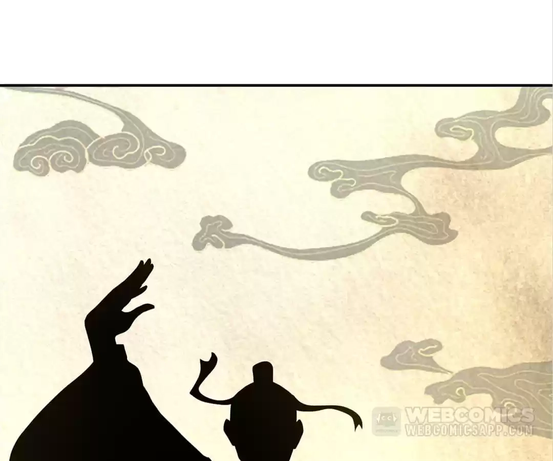 Gao Neng Strikes Chapter 244 - page 106