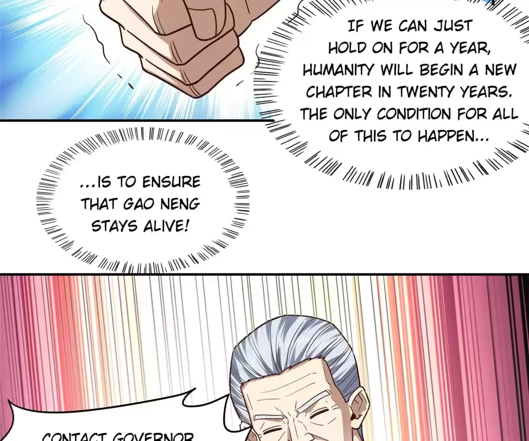 Gao Neng Strikes Chapter 244 - page 12