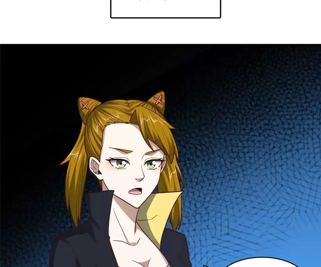 Gao Neng Strikes Chapter 244 - page 17