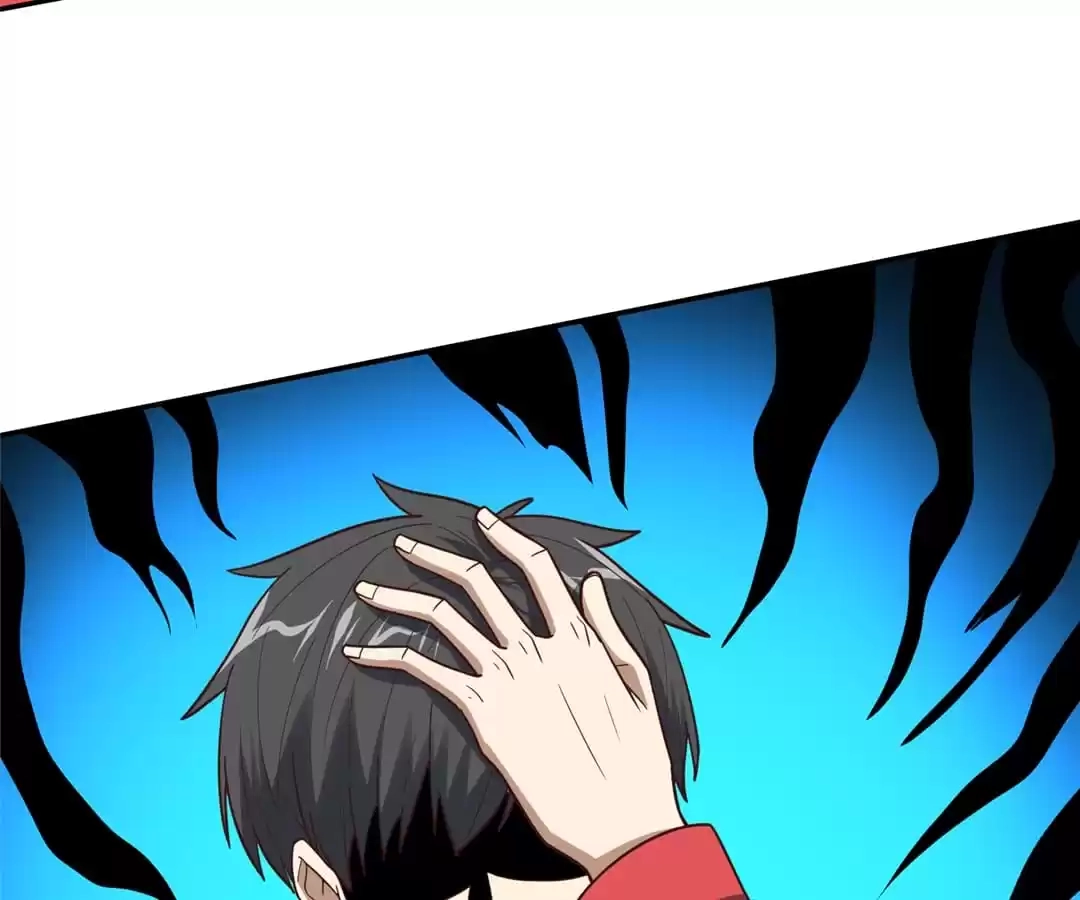 Gao Neng Strikes Chapter 244 - page 31