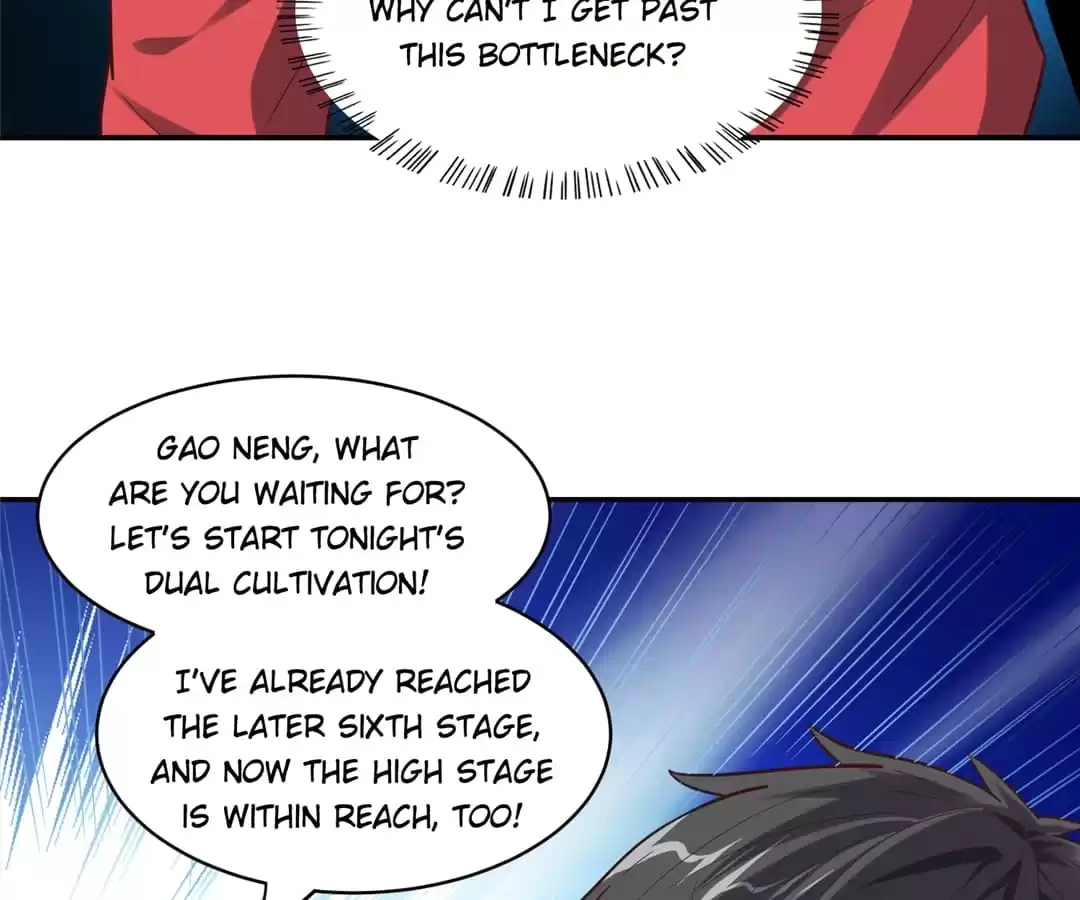 Gao Neng Strikes Chapter 244 - page 33