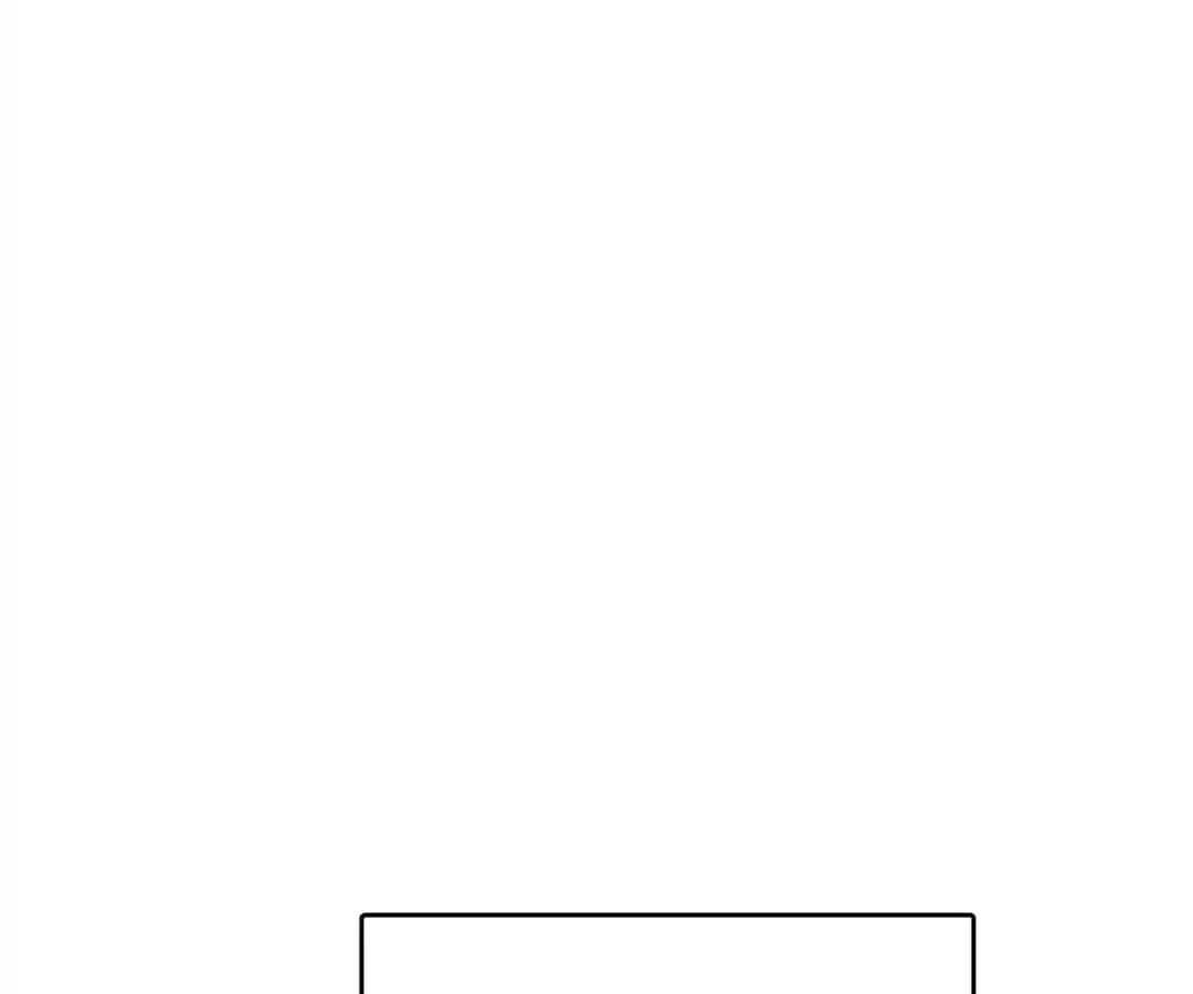 Gao Neng Strikes Chapter 244 - page 43